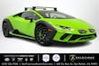  Lamborghini Huracan Sterrato