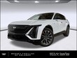  CADILLAC LYRIQ