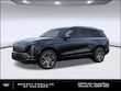  CADILLAC VISTIQ