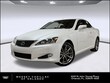  LEXUS IS 250C