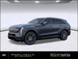  CADILLAC ESCALADE IQ