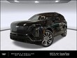  CADILLAC VISTIQ