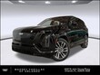  CADILLAC VISTIQ