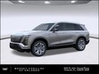  CADILLAC VISTIQ