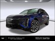  CADILLAC LYRIQ