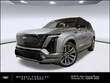  CADILLAC VISTIQ