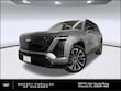  CADILLAC VISTIQ