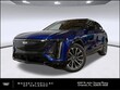  CADILLAC LYRIQ