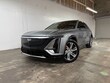  CADILLAC LYRIQ