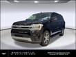  Ford Expedition Max