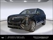  CADILLAC VISTIQ
