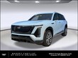  CADILLAC VISTIQ