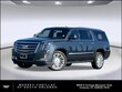  CADILLAC Escalade ESV