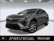  CADILLAC OPTIQ