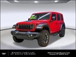  Jeep Wrangler 4xe