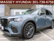 Used 2025 Mazda CX-70 3.3 Turbo Preferred SUV