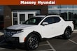 Hyundai Santa Cruz