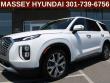 Used 2020 Hyundai Palisade SEL SUV