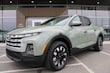  Hyundai Santa Cruz