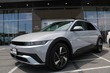 New 2025 Hyundai IONIQ 5 SEL SUV