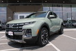 New 2025 Hyundai Santa Cruz Limited Truck Crew Cab