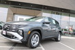 New 2025 Hyundai Tucson SE AWD SUV