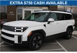 New 2026 Hyundai Santa Fe Hybrid SEL SUV