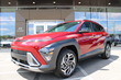 New 2026 Hyundai Kona SEL Premium AWD SUV