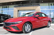 New 2025 Hyundai Elantra SE Sedan