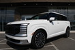 New 2027 Hyundai Palisade Hybrid Calligraphy