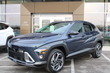 New 2026 Hyundai Kona SEL Premium AWD SUV