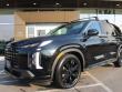 Certified 2024 Hyundai Palisade XRT SUV