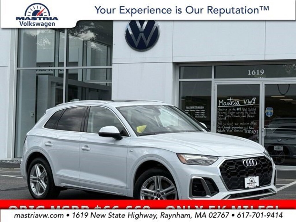 Used 2025 Audi Q5 e 55 Premium Plus S Line SUV