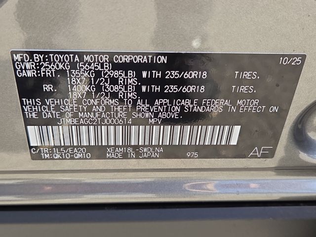 2026 Subaru Solterra Premium - Photo 6