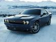 Used 2018 Dodge Challenger GT Coupe
