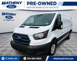  Ford E-Transit-350