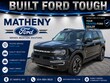  Ford Bronco Sport