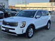  Kia Telluride