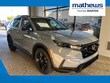  Honda CR-V Hybrid