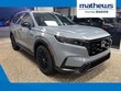 Honda CR-V Hybrid