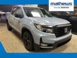  Honda Ridgeline