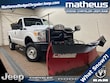 Ford F-250SD