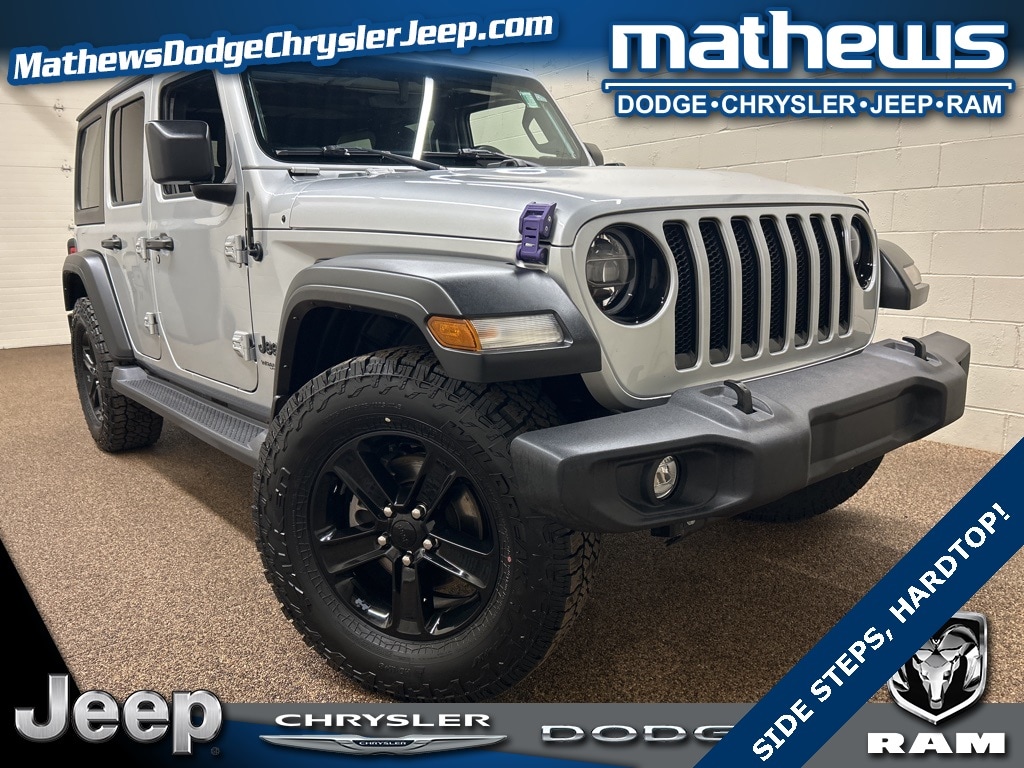 2022 Jeep Wrangler Unlimited