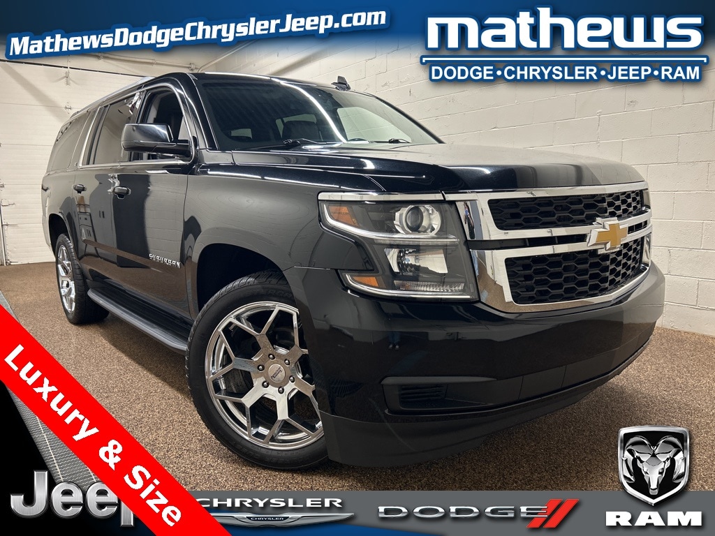 2020 Chevrolet Suburban