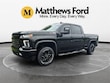 Chevrolet Silverado 2500 HD