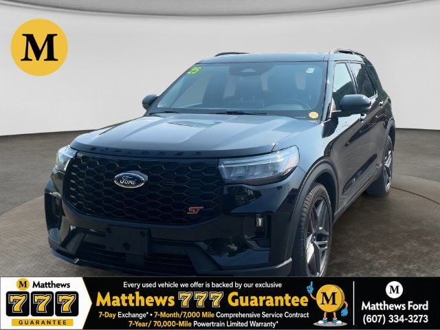 2025 Ford Explorer