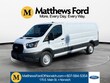  Ford Transit-350 Cargo