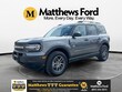  Ford Bronco Sport