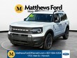  Ford Bronco Sport