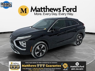 2025 Mitsubishi Eclipse Cross SUV